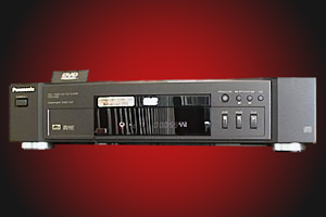 Panasonic DVD-A120