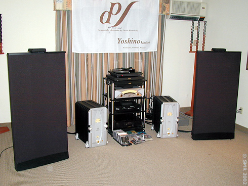 Quad ESL-989 Loudspeakers